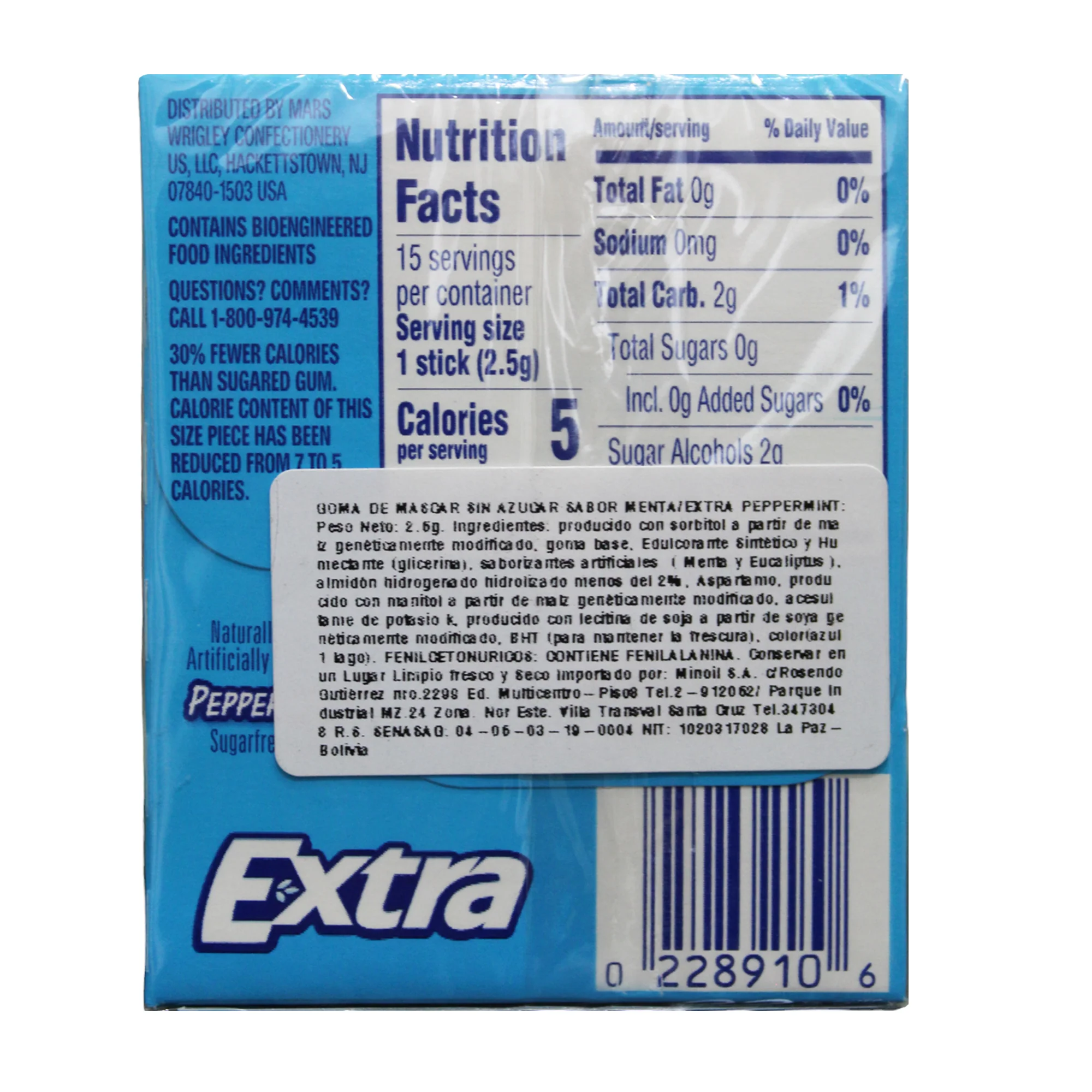 Chicles Wrigleys Extra Peppermint X 15 Sticks - Image 3