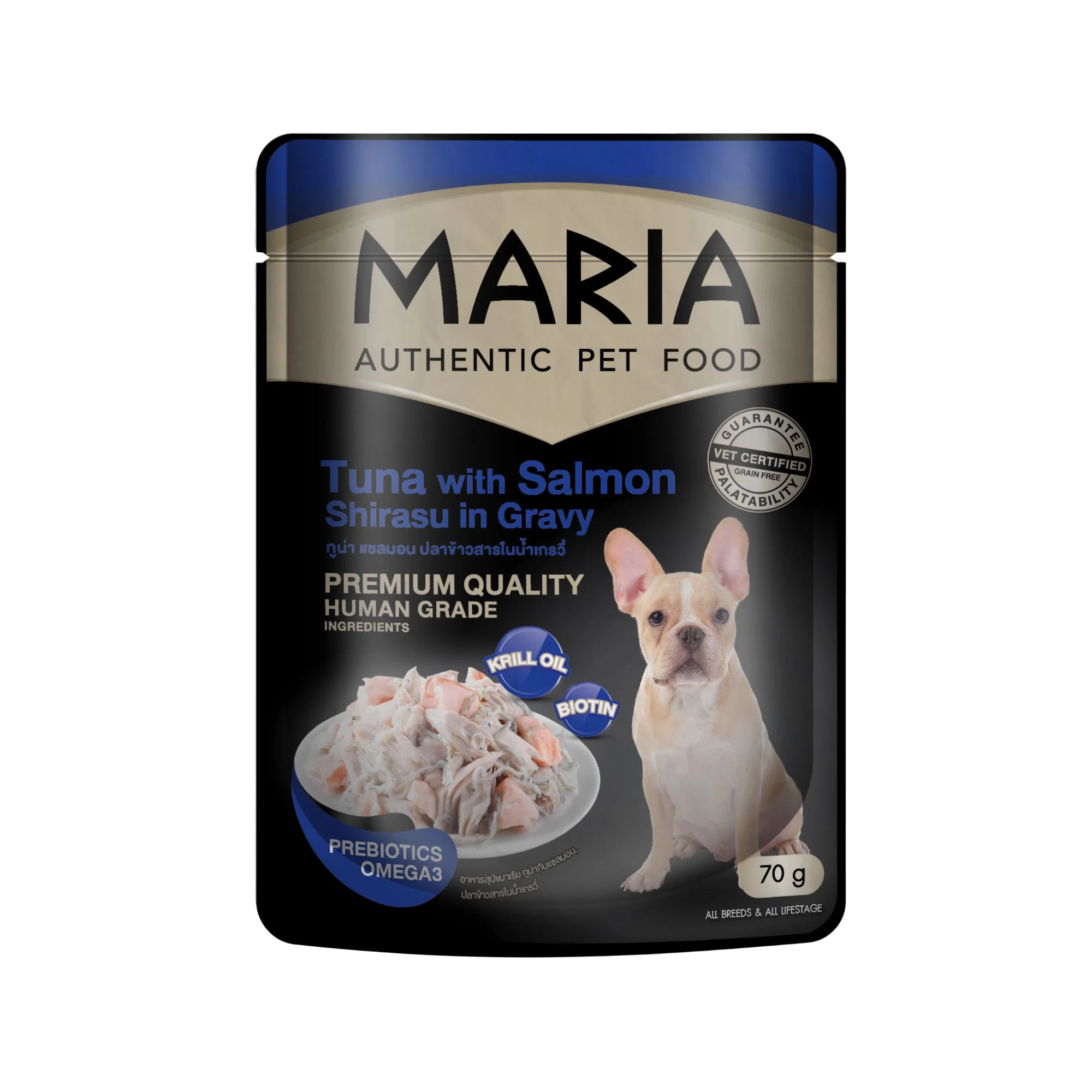 Alimento Perro Maria Dog En Salsa Atún Salmón Y Shirasu X 70G
